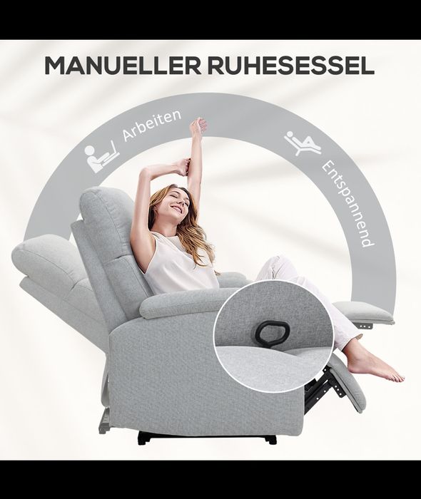 Регулируем фотьойл с опция сън