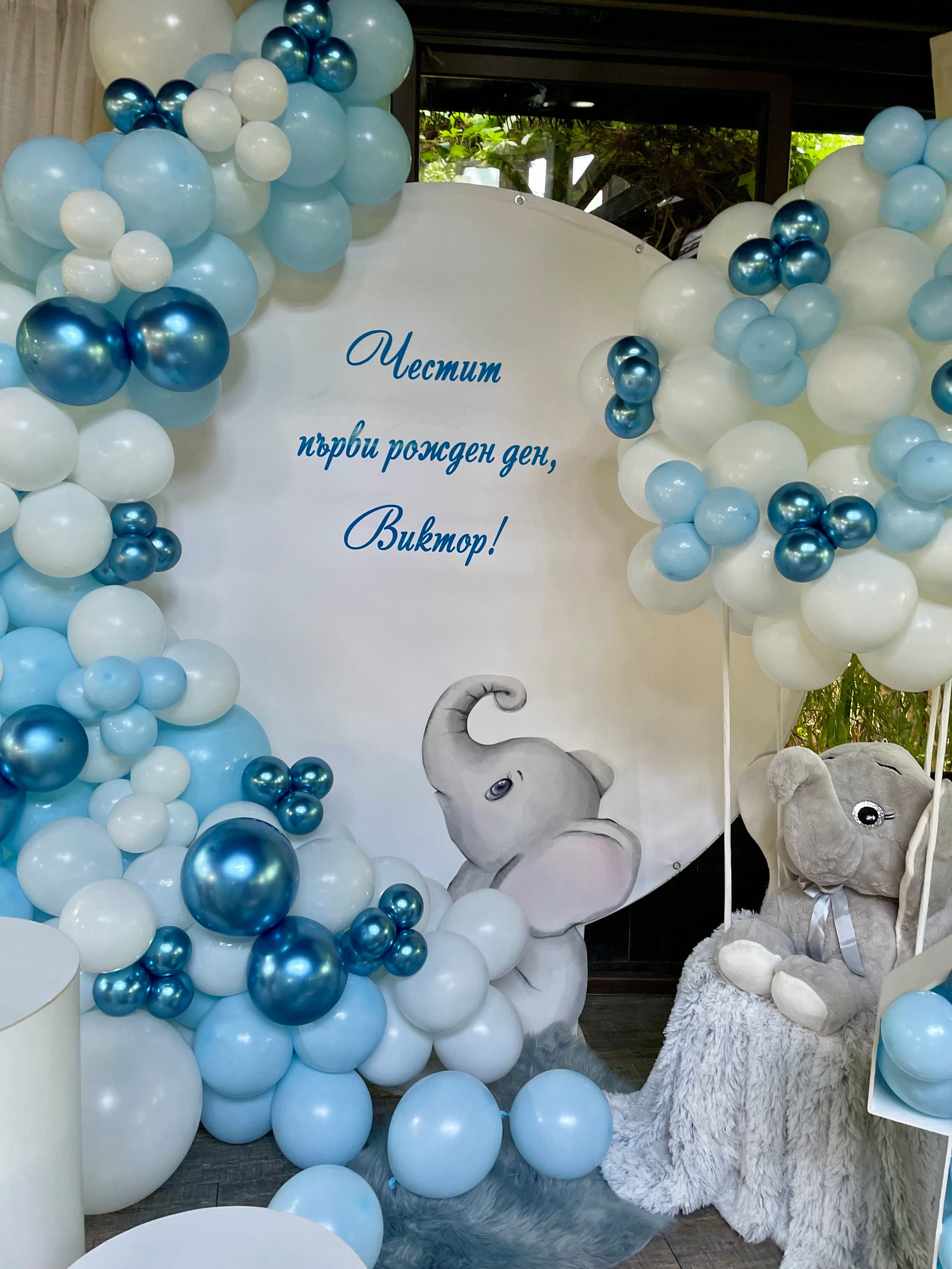 Украса за кръщене