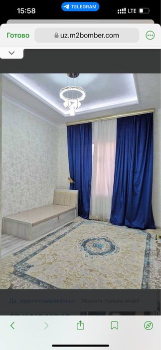 Продается участок в Сергели