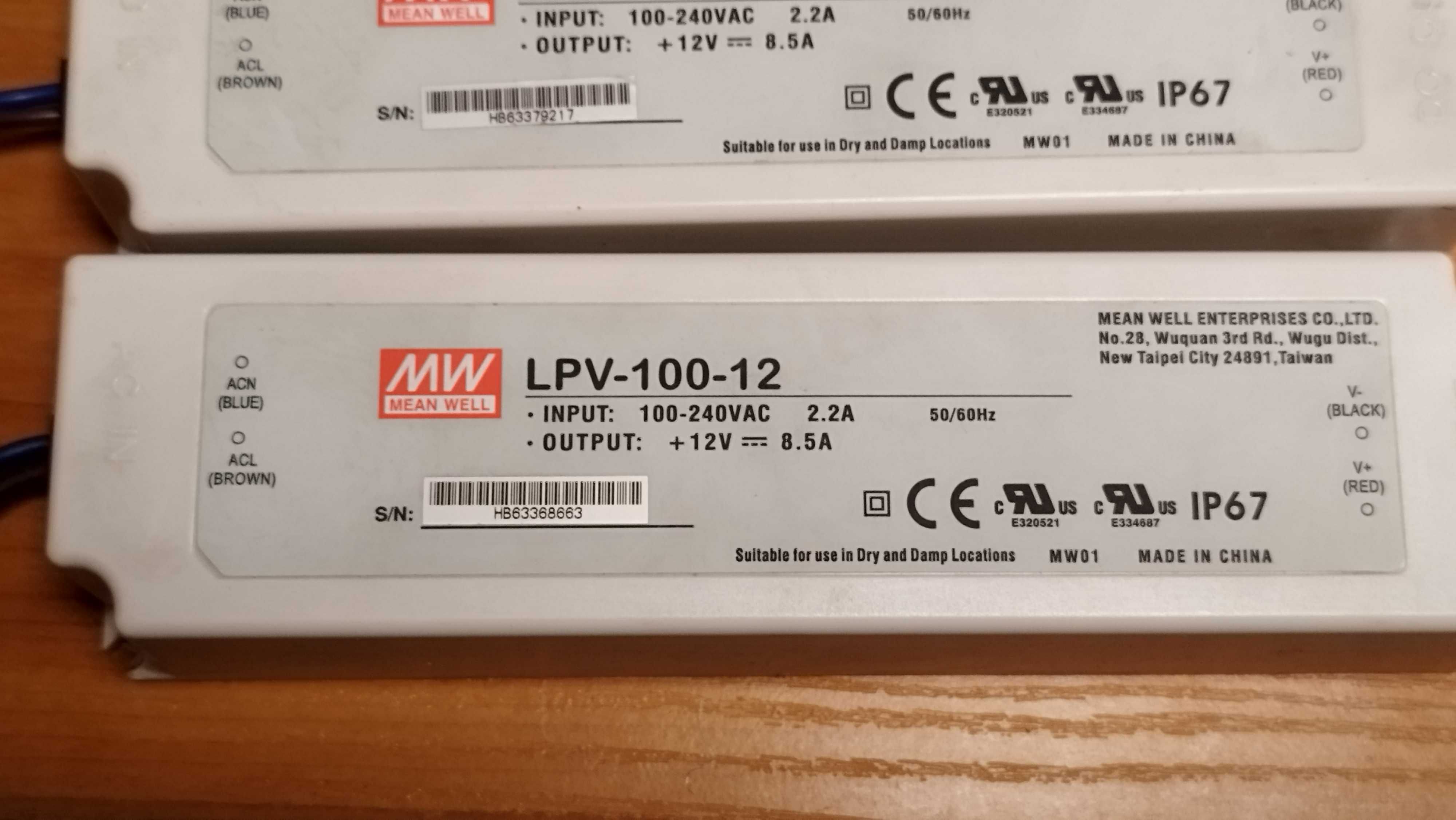 Захранване Импулсно LED  MEAN WELL  LPV - 150W / 100W - 12V