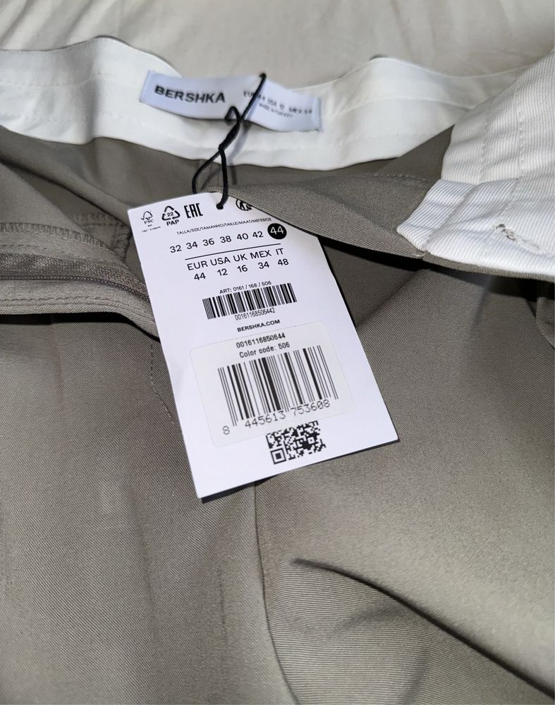 Pantaloni evazati Bershka