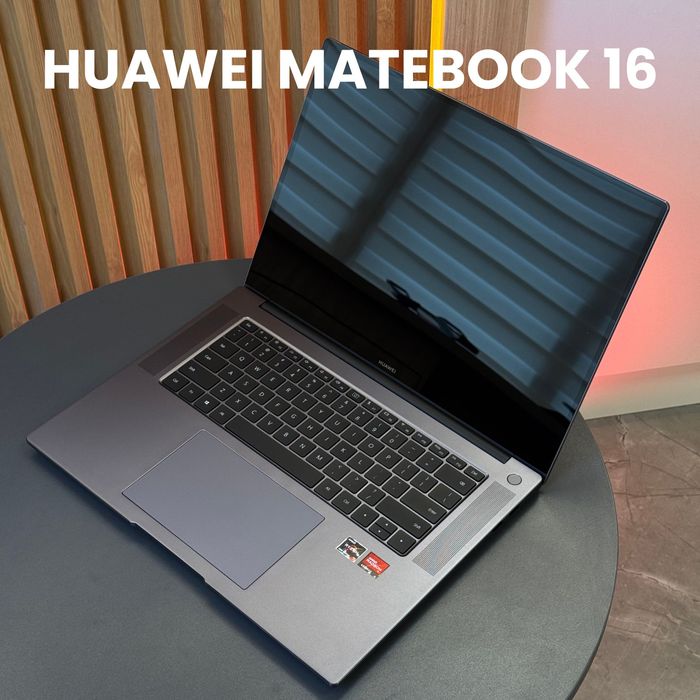 HUAWEI MateBook 16 ноутбук для работы и учёбы