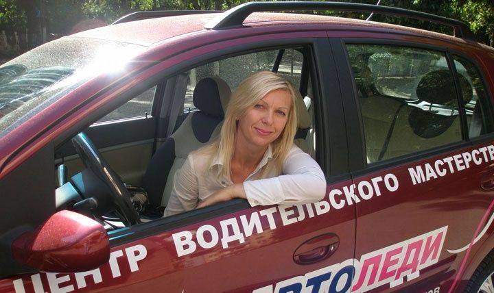 Автоинструктор, инструктор по вождению Евгений Иванович.