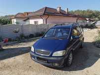 Opel Zafira 2.0 DTI