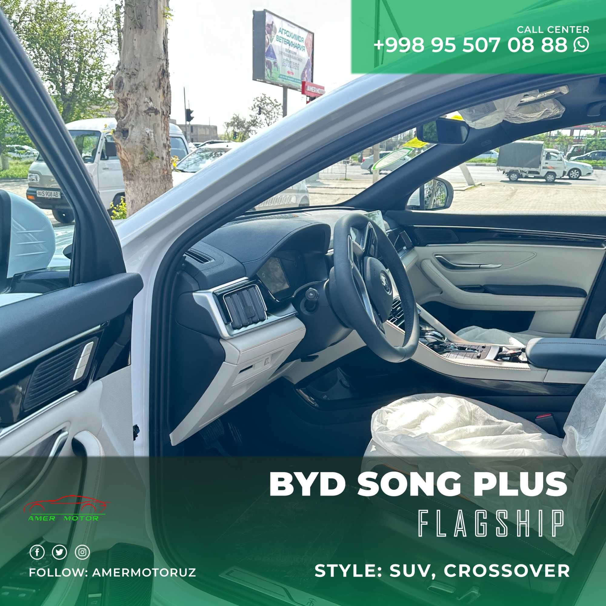 BYD Song Plus Full