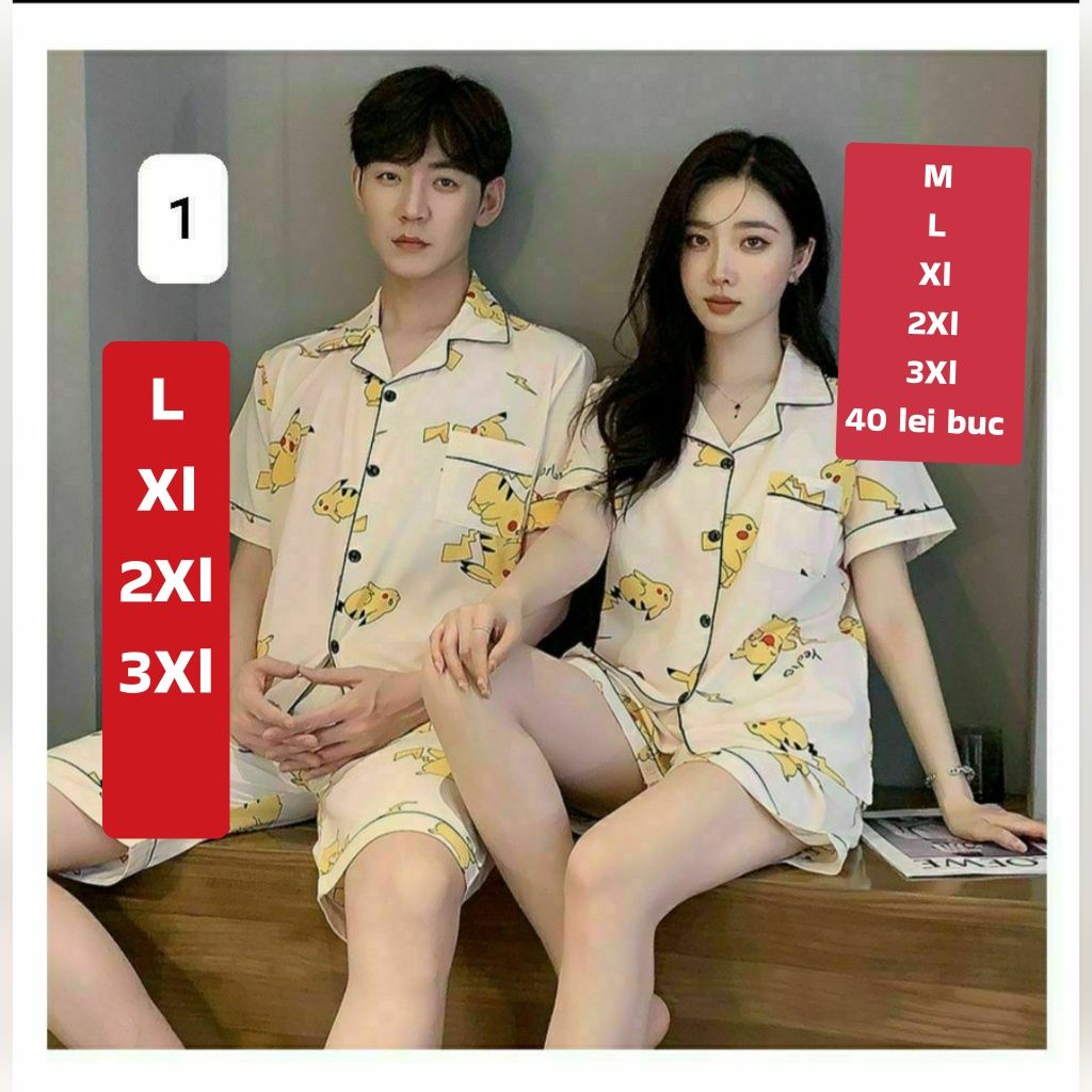 Pijamale cuplu sau separat