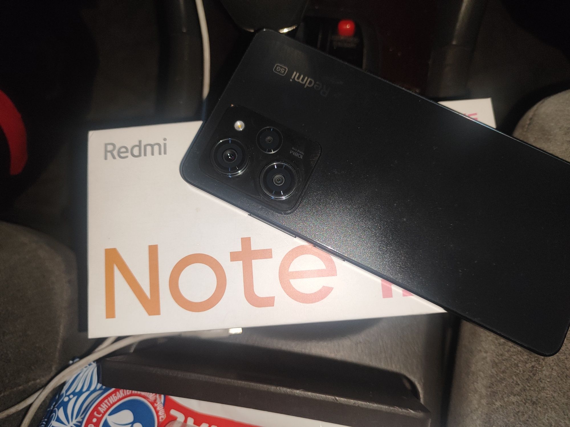 Redmi note 12 pro 5G