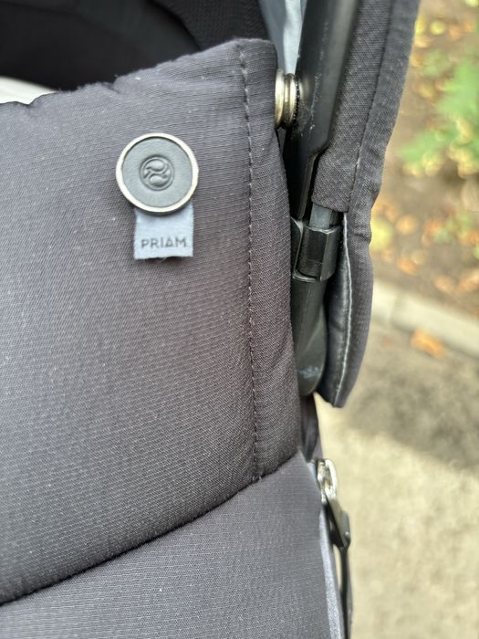 Carucior cybex platinum priam