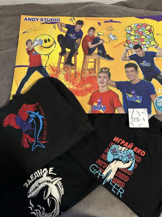 АРG Sunday Habit , 9-10 години суитчер и тениски +подарък плакат