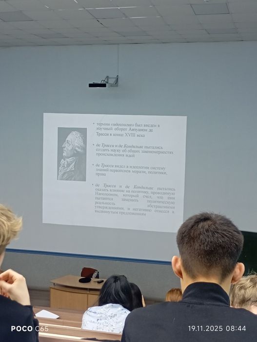 Poco c 65 8/256 номер оставил свой писать в ватцап