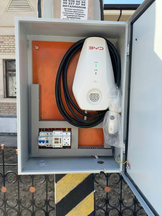 Электрик Хизмати.