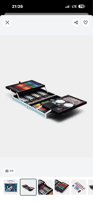 Чемадан для рисования