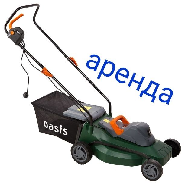Аренда газонокосилка триммер бензокоса отбойник газон мотокоса трава