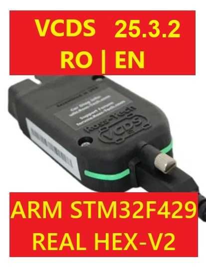 VCDS 25.3.2 - procesor ARM STM32F429 - UPDATE GRATIS - RO/EN