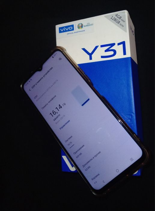 Vivo Y31 5/128гб+100тыс чек всё есть