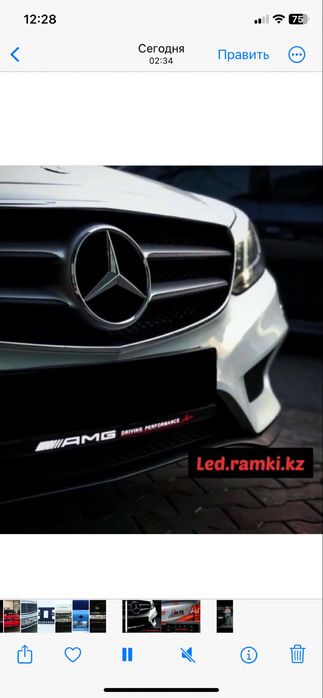 Именные LED подномерники на заказ!