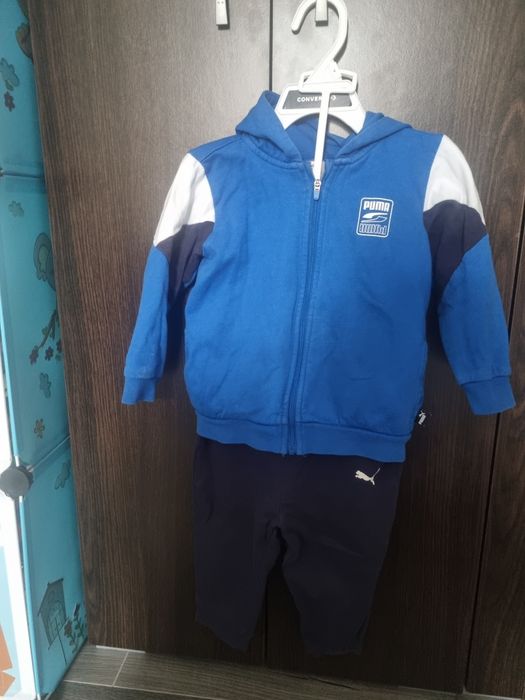 Trening Puma copii