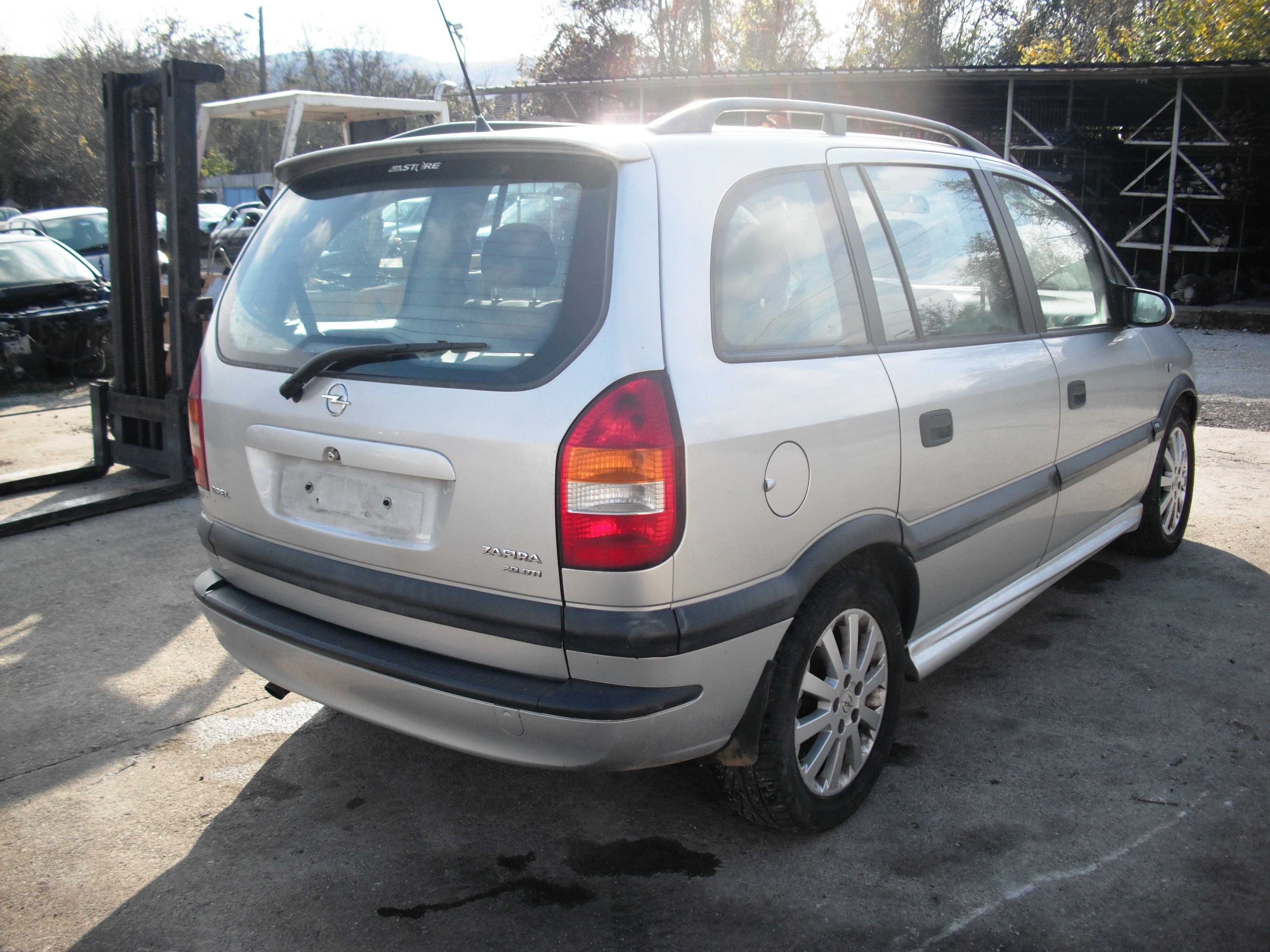 Opel Zafira Опел Зафира 2.0DTL ЧАСТИ