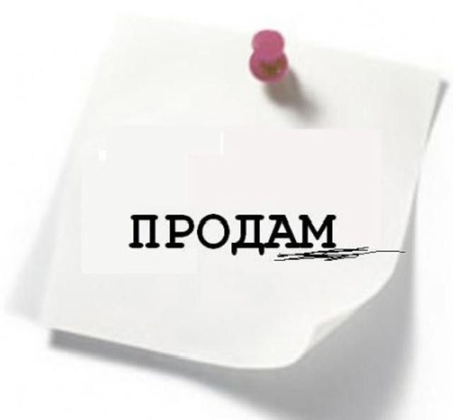 Продам ТОО 9лет чистое