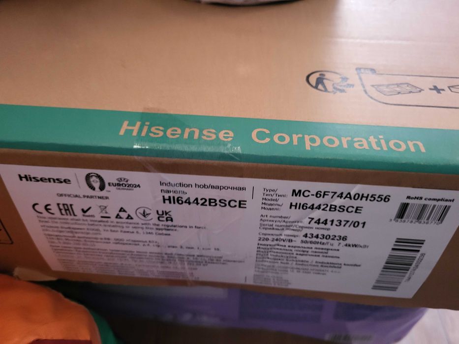Plita inductie Hisense noua