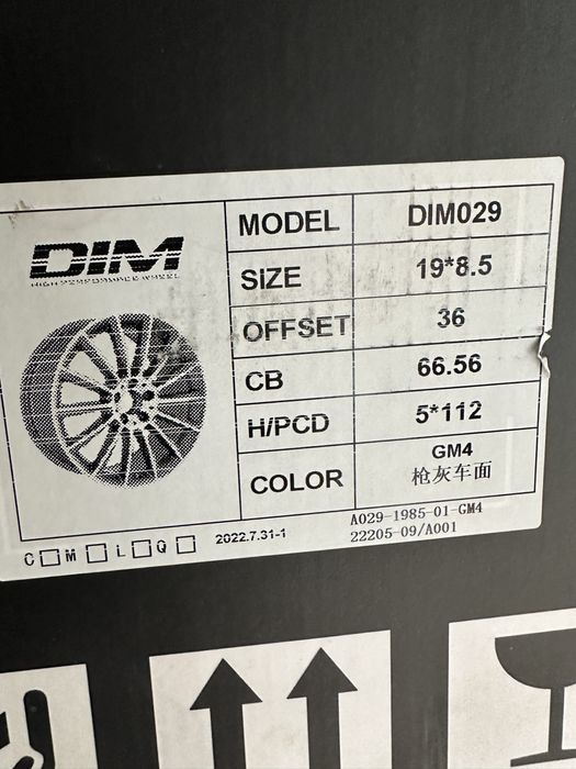 Джанти за Mercedes Benz AMG 18x8