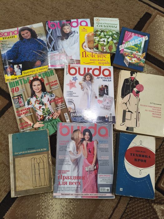 Отдам книги для учителя труда или просто хозяюшке