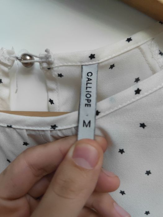 Брендовая кофта.