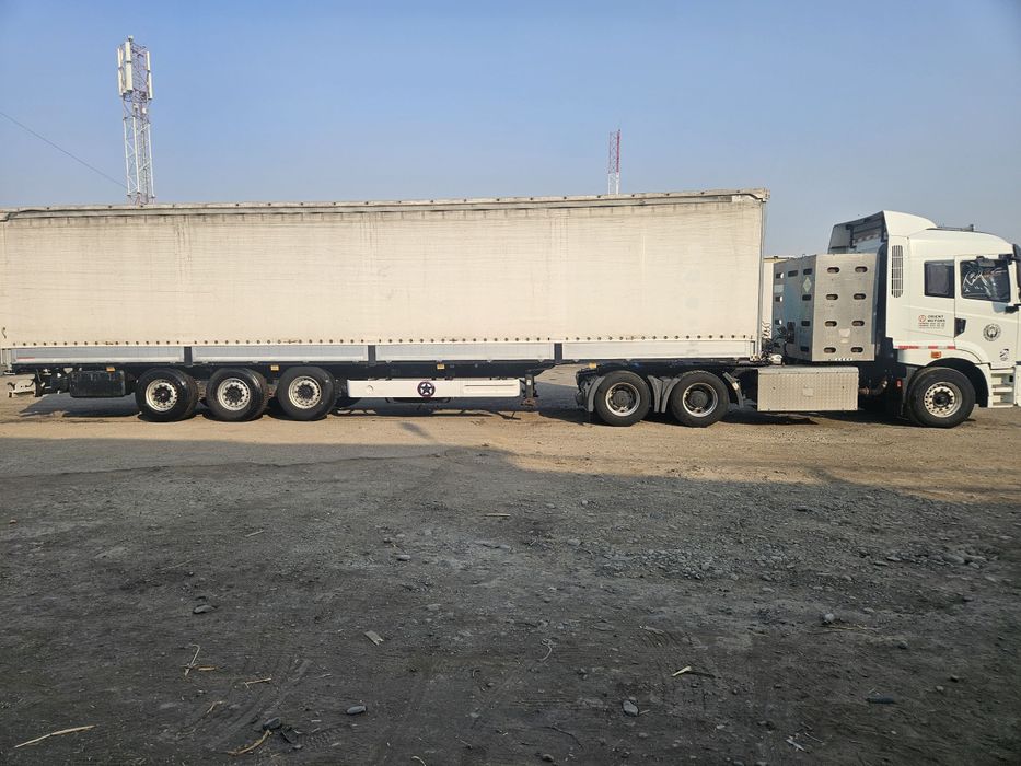 Продам с прицепом