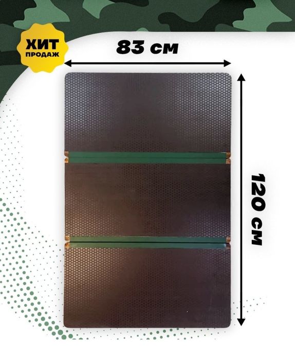 Слань-книжка на лодку Колибри