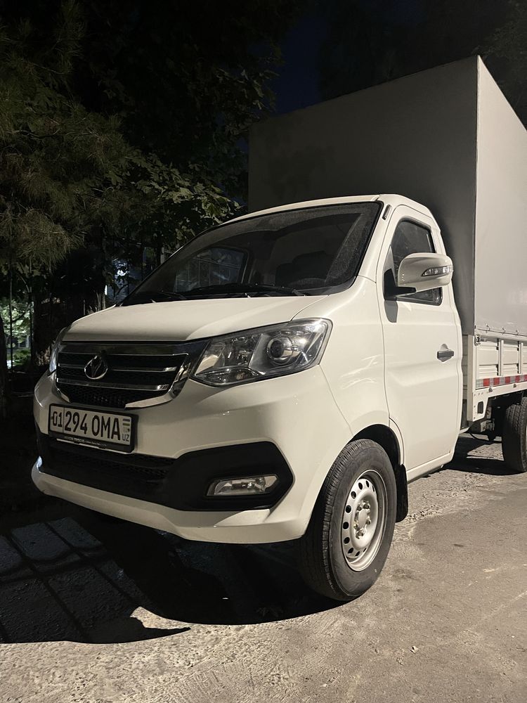 Changan kyc 2023 yil