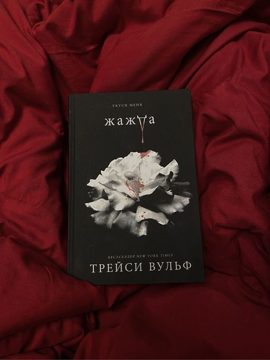Продам книги, в хорошем состоянии