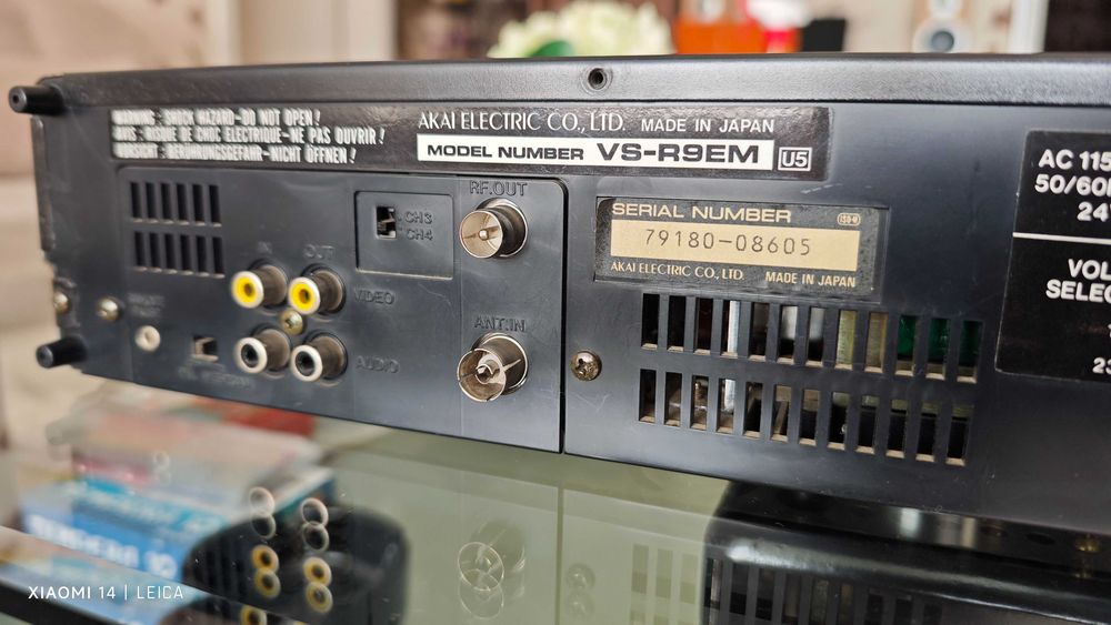 Видео Akai VS-R9EM.
