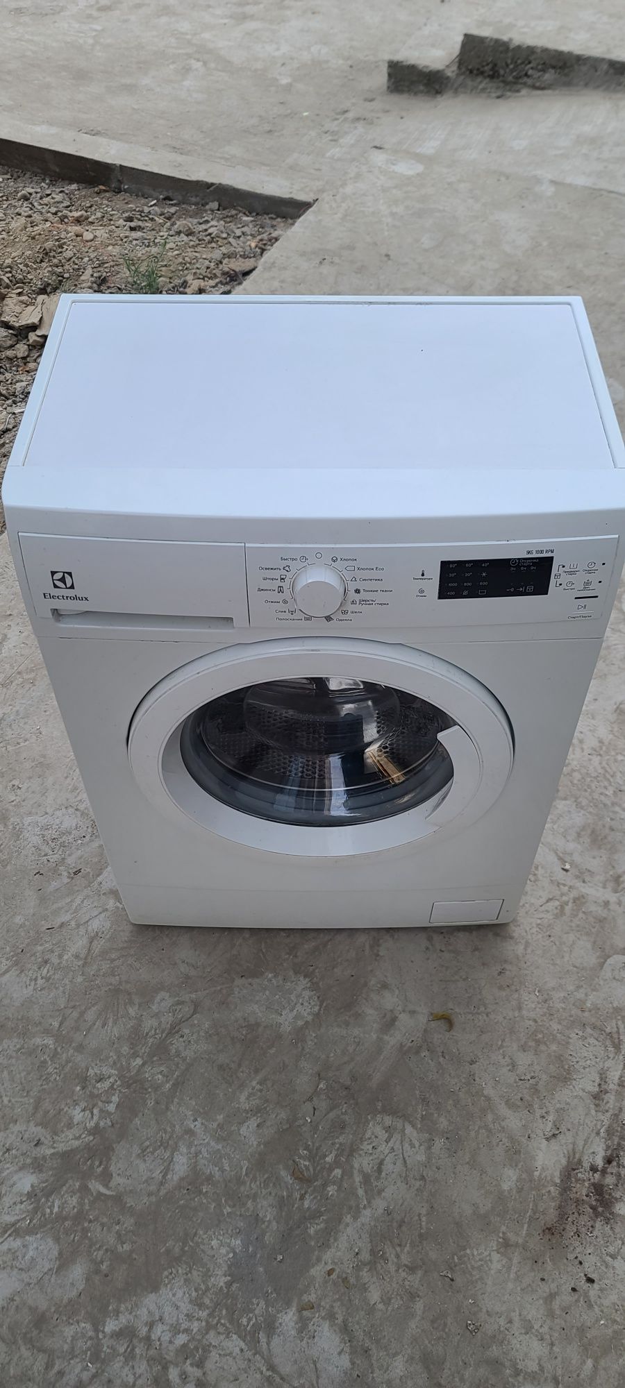 Electrolux 5 кг sensor panel
