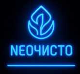 Профессиональная уборка помещений после ремонта и строительства