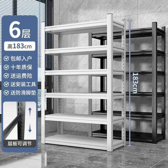 Uy kutubxonasi uchun javon / Домашняя полка для книг