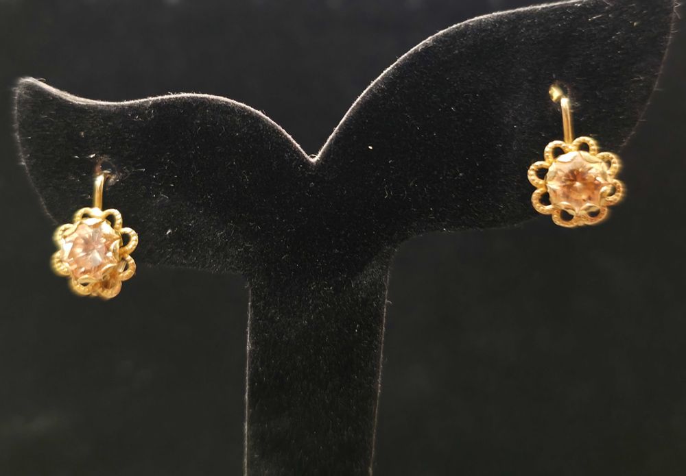 Hope Amanet P4 Cercei Aur 18K 750 2.57 Grame