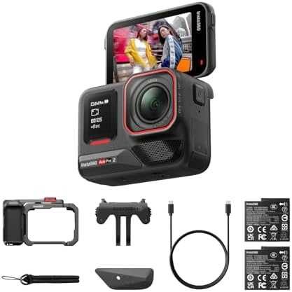 Екшън камера Insta360 Ace Pro 2 Xplorer Комплект 8K Leica, Flip Екран