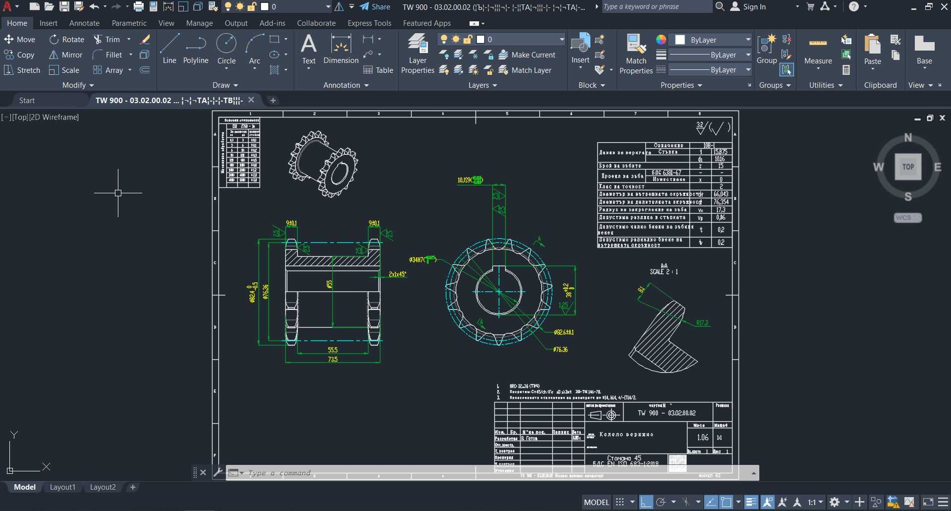 Изработвам чертежи на Аутокад/Autocad