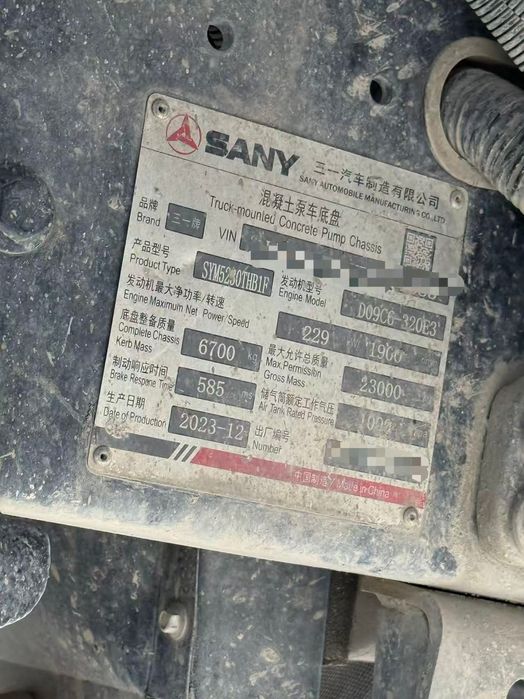 2023 yildagi 37 metrli avtobetononasos