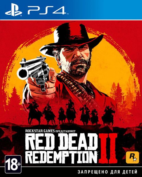 Red Dead Redemption 2 [PS4] магазин GAMEtop + возможен обмен дисков