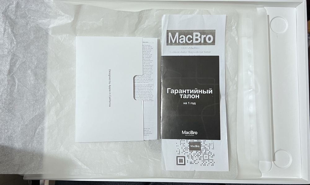 MacBook Air M1 8/256