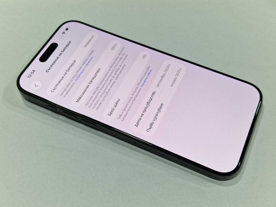 Apple iPhone 16 Pro Max 256GB / сменен дисплей