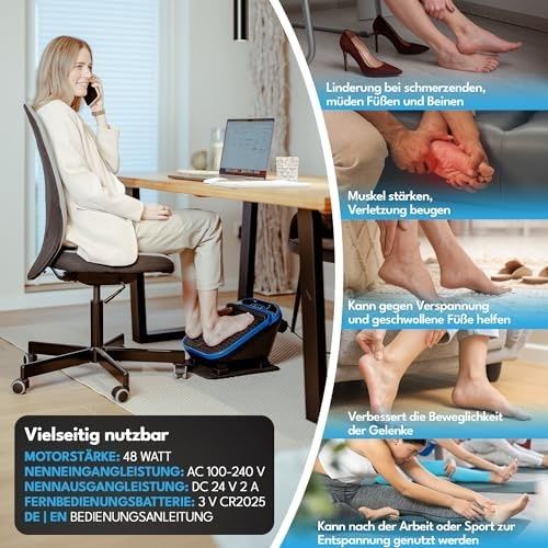 Електрически вибрационен масажор за крака и прасци