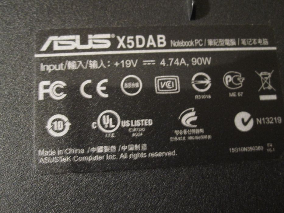 Продавам лаптоп ASUS X5DAB със зарядно - за части