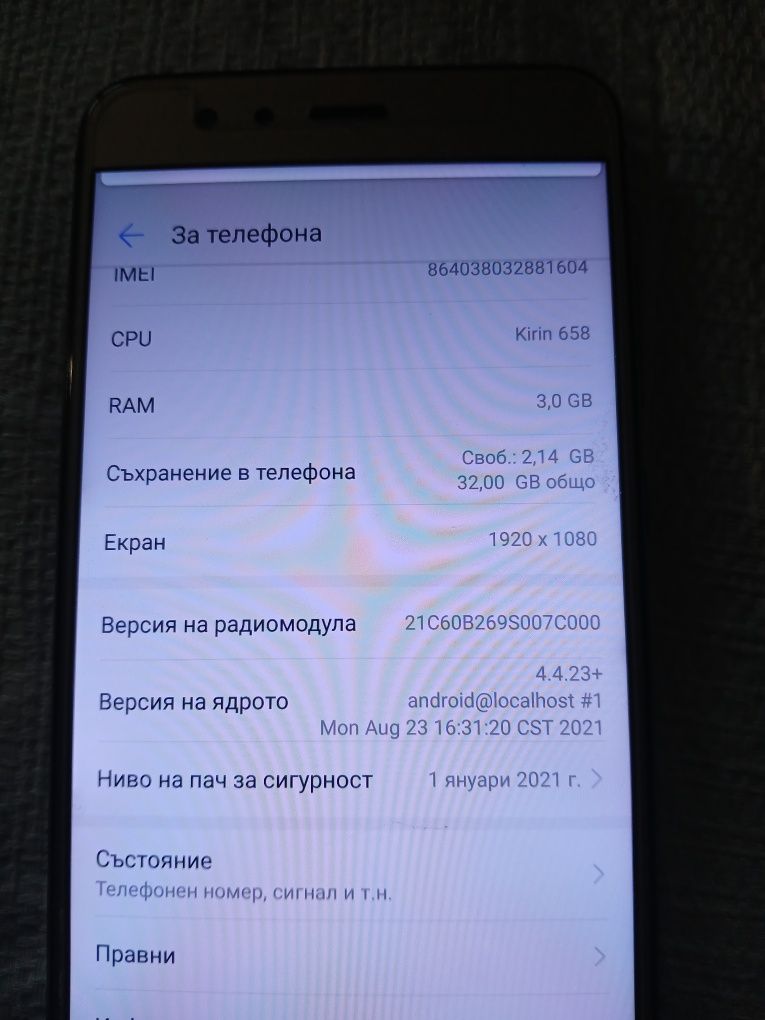Телефон Huawei p10 lite