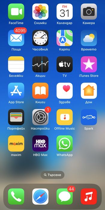 Iphone 13 pro 256 GB