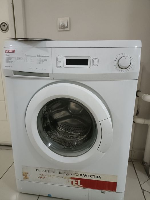Стиральная машина 12.000