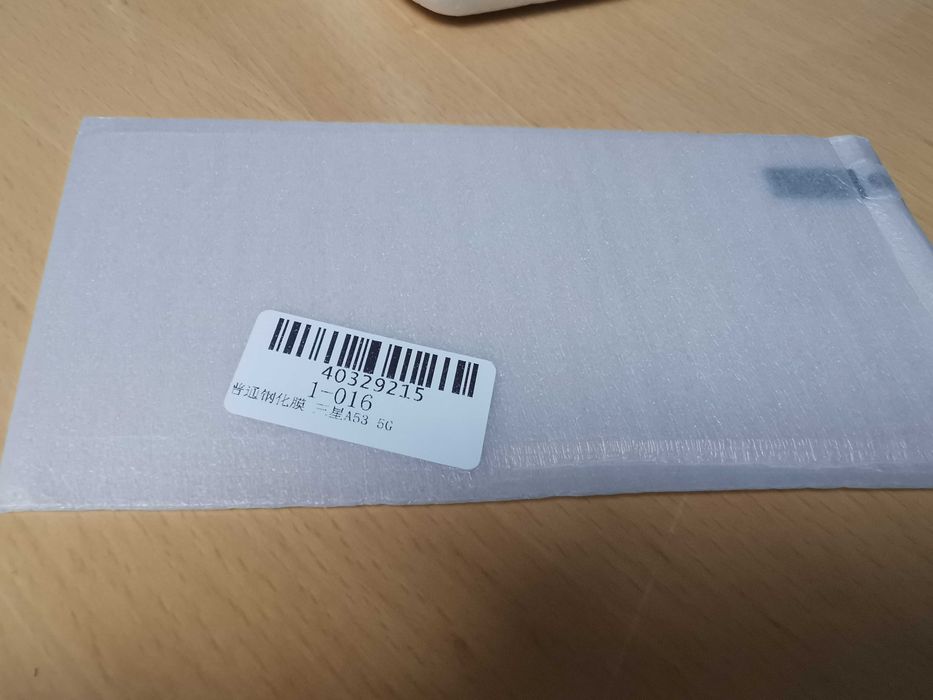 Folie Sticla Samsung A53, Samsung A03 si Huawei P30