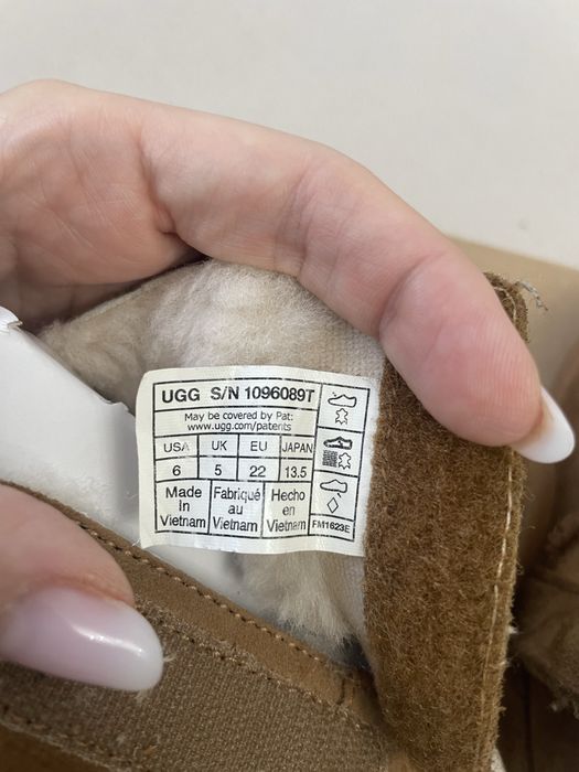 Ghete copii Ugg 22