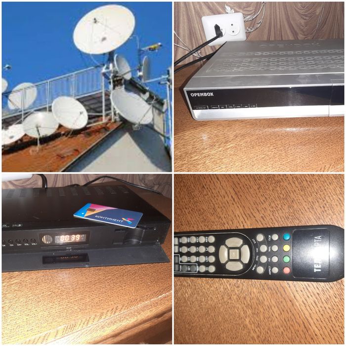 Всё  для ТВ. Рессиверы, антена.